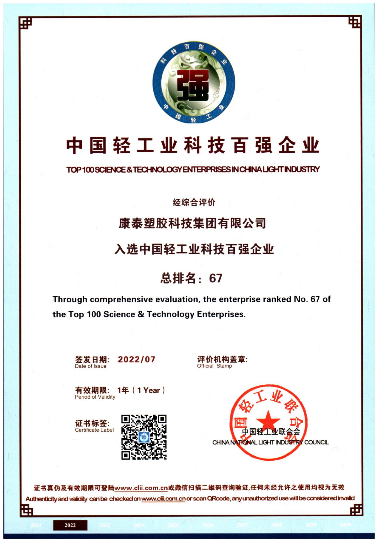 1660804117123589IM8A.jpg 1660804117123589IM8A.jpg